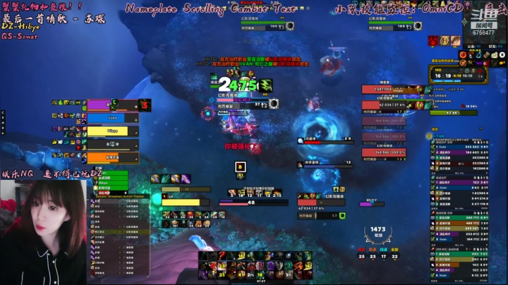 【2021-04-01 00点场】认真的四夕：黑A雾花哥