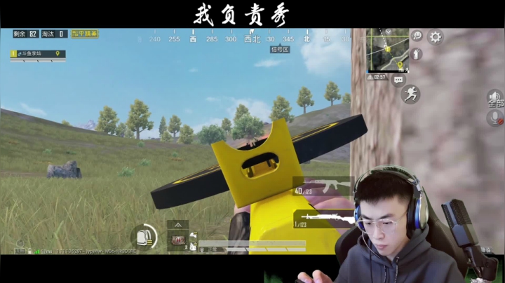 【2021-04-04 13点场】李灿不渣：这个主播看一遍就喜欢了！