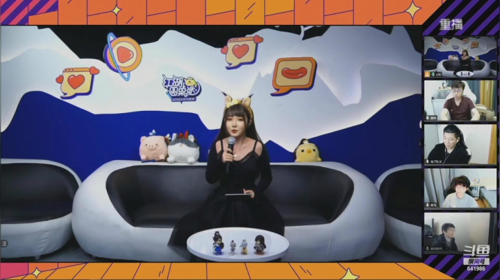 【2021-04-04 17点场】剑网3官方直播：19：00《江湖圆桌派》辩论赛