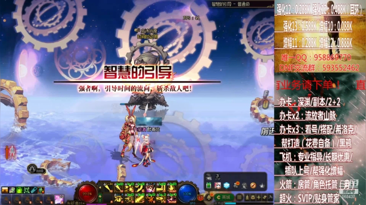 【2021-04-03 22点场】软Lan：在线黑鸦/深渊/希洛克/入坑打造/指导