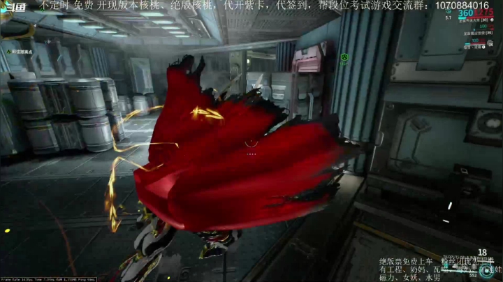 【2021-04-01 18点场】牛奶巧克力ki：国服：玄骸小可爱我来了