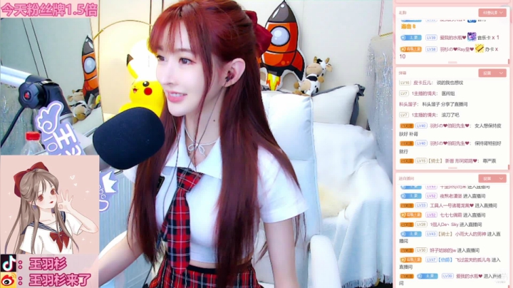【颜值（横屏）】王羽杉abc的精彩时刻 20210404 22点场