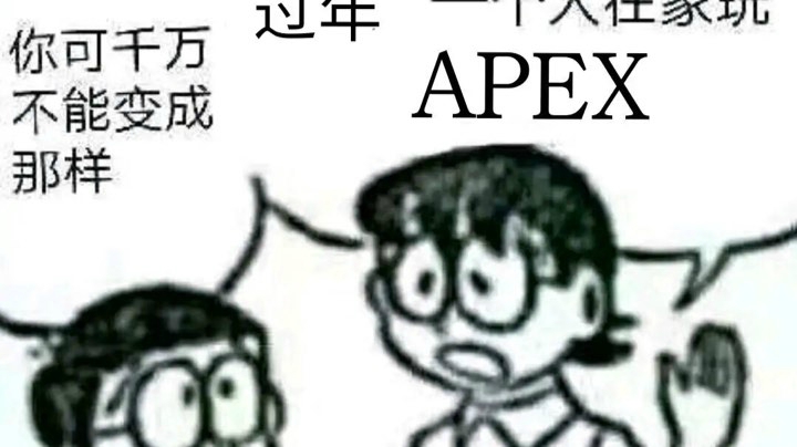4.3下午场