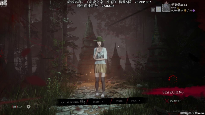 【2021-04-03 01点场】半支烟：高分佳作《双人成行》
