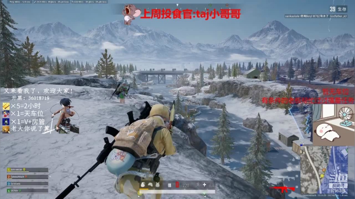 【2021-03-31 01点场】御萌柒：通宵有车位!来上车快乐吧!