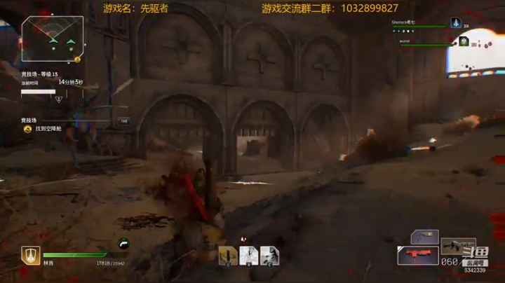 【2021-04-04 18点场】水十一郎：先驱者！今日开始正式的远征！