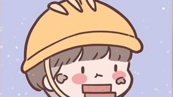 无