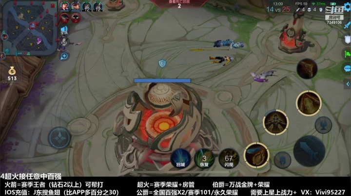 【2021-04-03 22点场】BOA全能哔：五国服射手，带粉一把不输