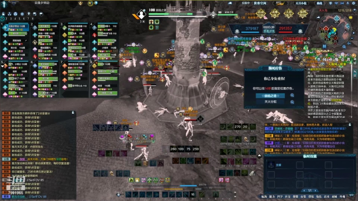 【2021-03-27 20点场】只会发表情：随随便便打打 7991965