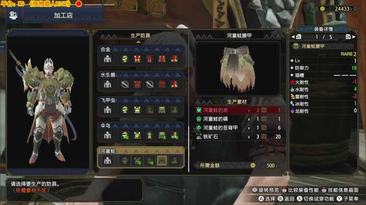 【2021-04-04 19点场】不瑶碧莲张楚岚：【海恩の游戏部屋】