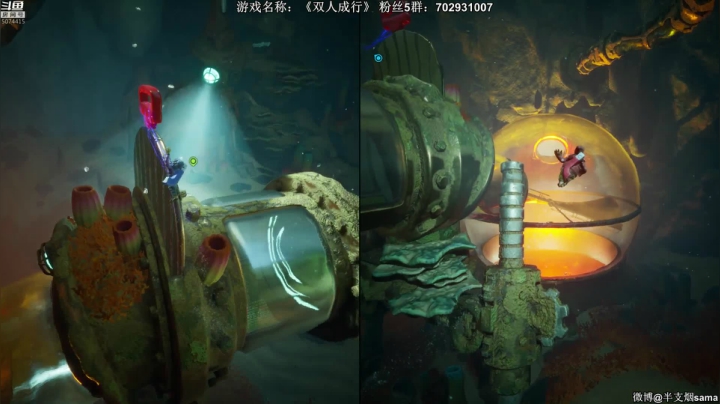 【2021-04-02 23点场】半支烟：高分佳作《双人成行》