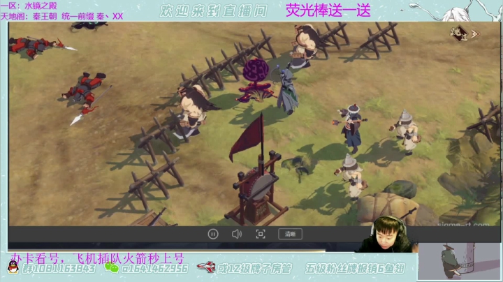 【2021-04-04 00点场】秦王绕柱辶：体验服初体验！看号清体！