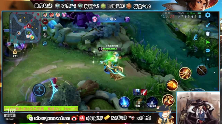 【2021-04-04 11点场】贱魔神：今晚估计战个痛快