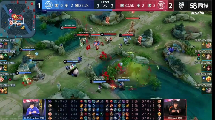 【2021-04-04 20点场】BLUE呀丶：和久诚一起解说比赛~专业