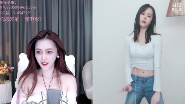 【颜值（横屏）】小秋仙儿的精彩时刻 20210228 02点场