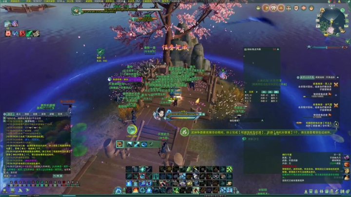 【2021-04-02 16点场】蝶服小阿恩：薇恩：人生苦短，及时行乐~