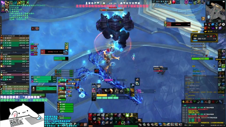 【2021-04-02 08点场】犬森SHANK：犬森狗哥 - 武僧三系不香么