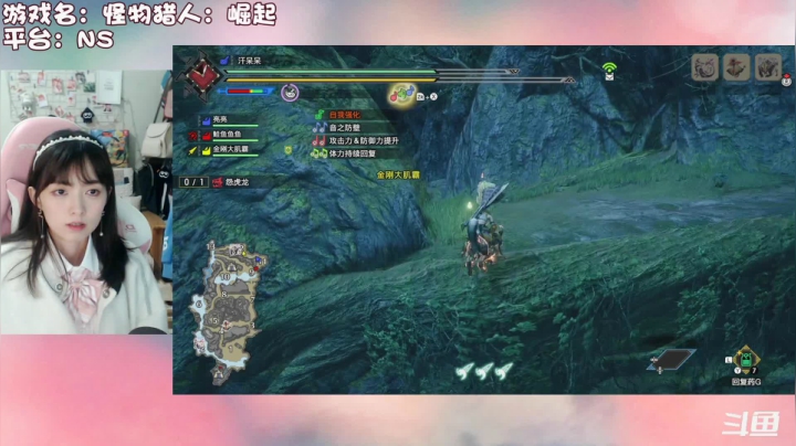 【2021-04-04 01点场】汗呆呆：汗呆呆——走！