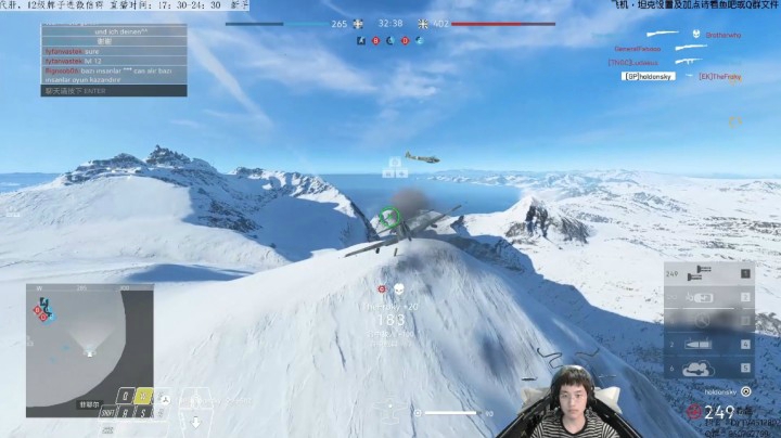 被迫空中管理