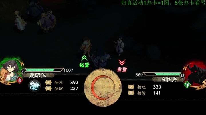 【2021-04-04 20点场】FC老弊：全成就。PVP第一。所有图全通。