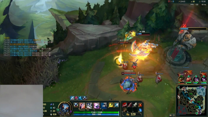 【英雄联盟】网友张顺飞的精彩时刻 20210404 10点场