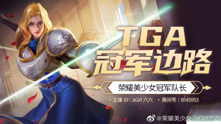 开了摄像头但没完全开