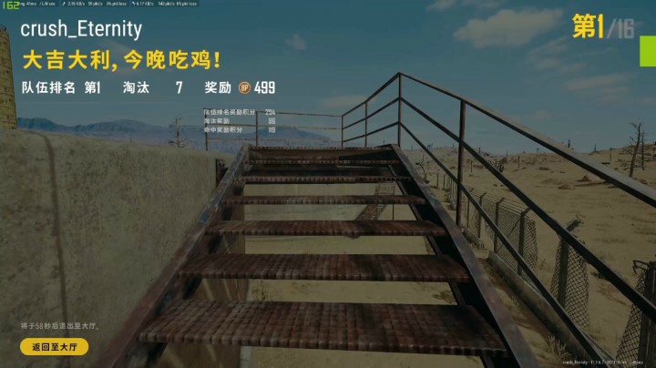 为什么我的笑声这么猥琐！！！