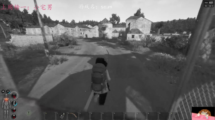 【2021-04-04 14点场】迦南的喃喃呀：SCUM终于进入0.5时代，鼓掌！