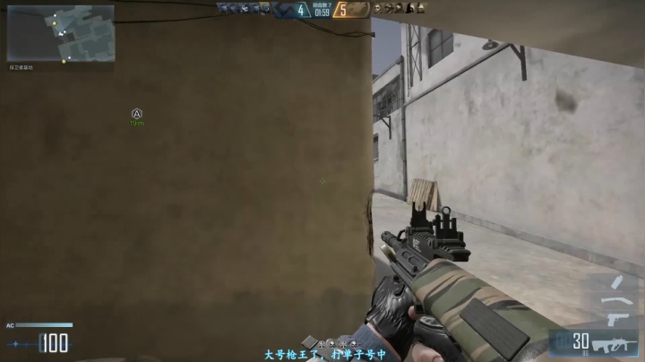 【2021-03-29 20点场】宋狮猴：帮打CFHD，排位。