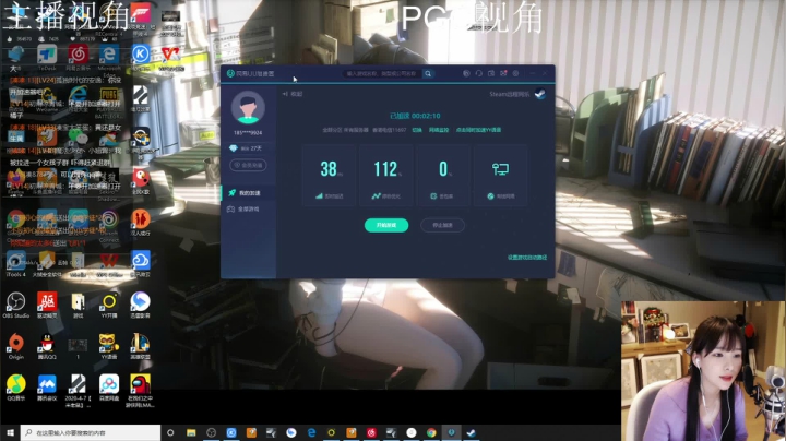 【英雄联盟】赵小臭的精彩时刻 20210404 22点场