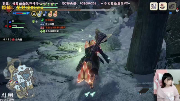 【2021-03-31 17点场】星野凛丶：欢迎上车屠龙呀~(*╹▽╹*)