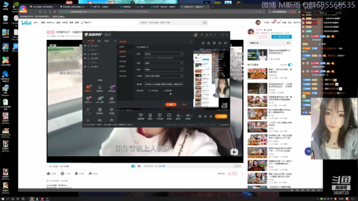 【2021-04-03 22点场】M瓜瓜：只玩艾什 单排带师