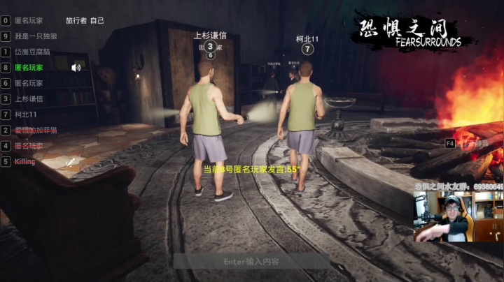 【2021-04-04 18点场】年轻的九老师：【侦探大讲堂】这里需要带上纸和笔