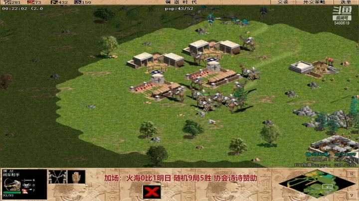 【2021-04-02 01点场】罗马协会：中越罗马对抗赛