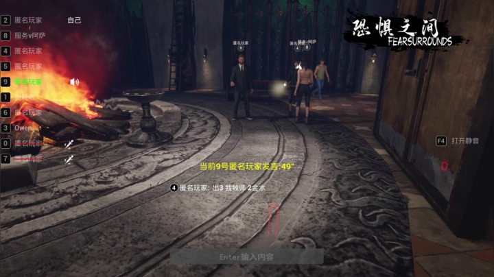 【2021-04-03 22点场】年轻的九老师：【侦探大讲堂】这里需要带上纸和笔