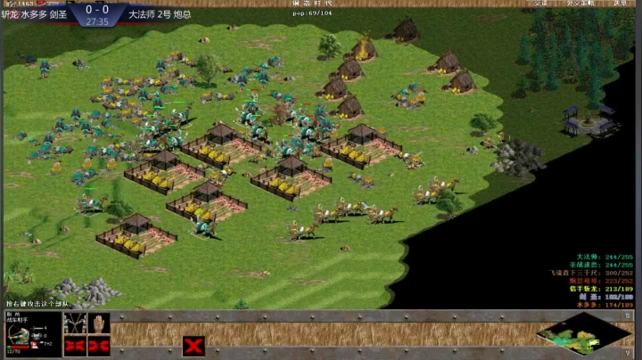 【2021-04-03 13点场】淋淋雨829：圣战迷恋的直播间