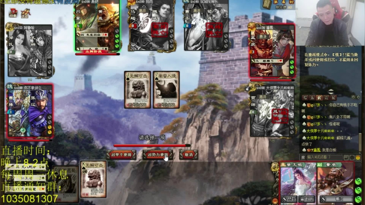 【2021-04-03 22点场】吹得神丶丶丶：过节啦过节啦！！！