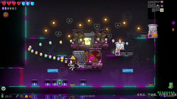 【2021-04-03 23点场】芒果不太C：芒C：花子哥，永远滴神！