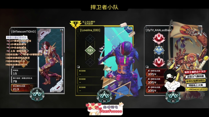 【2021-04-04 01点场】808PaiN：【808】前职业选手帮打排位，光速上分