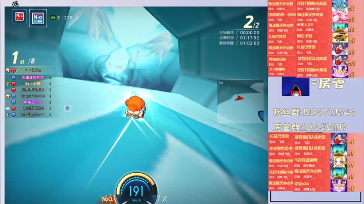 【2021-04-02 21点场】油门子z：油门z：晚上好~！