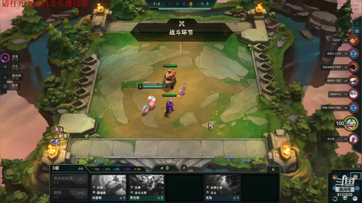 【2021-04-02 22点场】污妖王丶XTT：XTT：别管我，自闭会