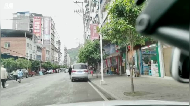 【2021-04-03 16点场】骚冉丶：重庆野王成长记