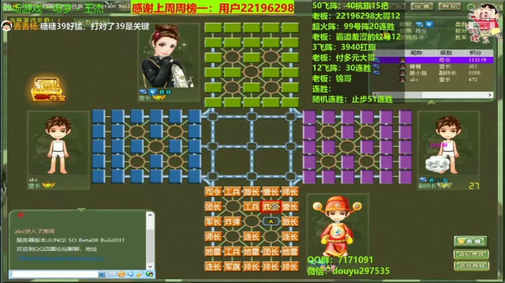 202104031702认真的糖糖很强，和棋也很妙啊！