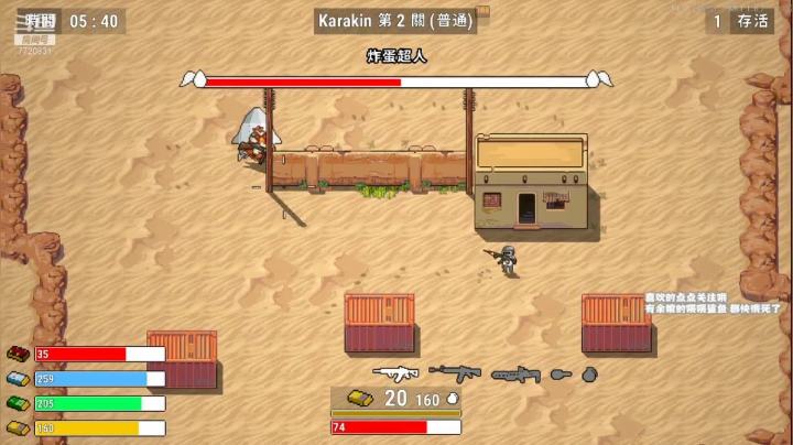 【2021-04-04 14点场】地表最菜姜小明：JJ：今天有吃巧克力的吗