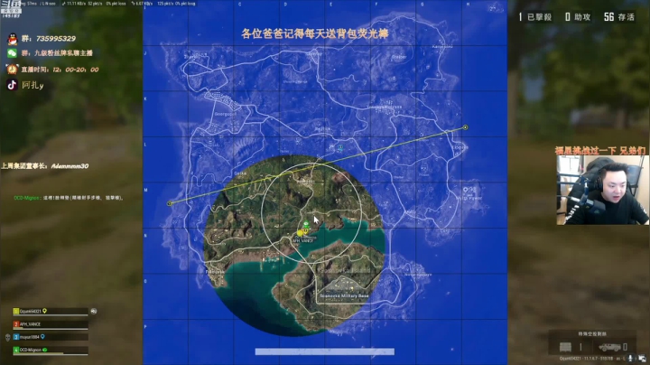 【2021-04-04 16点场】阿扎y：阿扎：场均15杀 顶级猛男