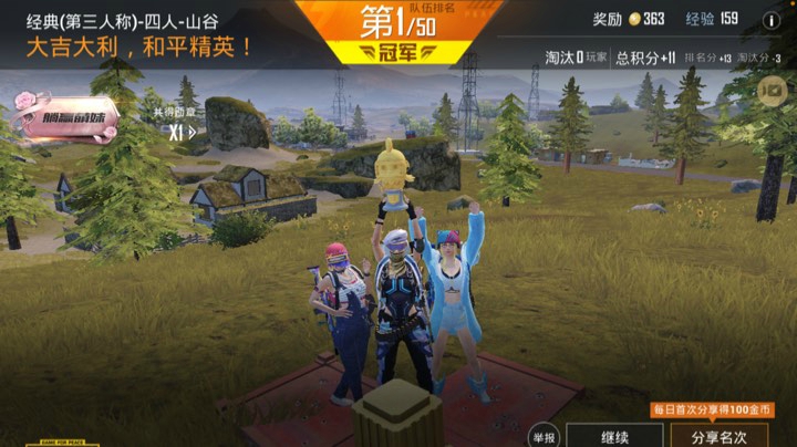 没有标题