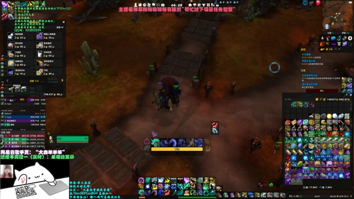 【2021-04-02 06点场】犬森SHANK：犬森狗哥 - 武僧三系不香么