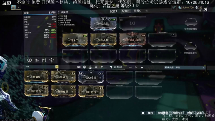 【2021-04-01 20点场】牛奶巧克力ki：国服：玄骸小可爱我来了