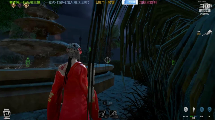 【2021-04-04 16点场】恋空丶柠檬晨：赛季还有两天就结束了啦！