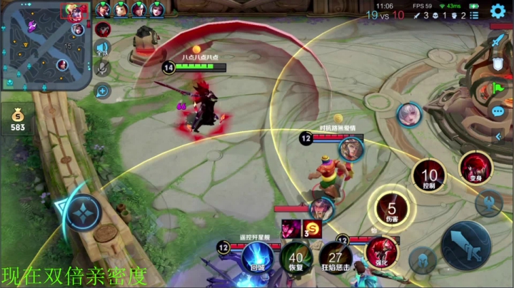 【王者荣耀】骚白的精彩时刻 20210404 22点场